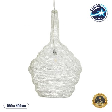 GLOBOSTAR® KENTUCKY 01883 Vintage Κρεμαστό Φωτιστικό Οροφής με Ντουί 1 x E27 AC 220-240V IP20 - Λευκό - Μ60 x Π60 x Υ90cm